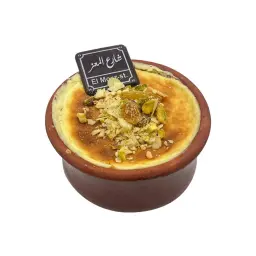 ام علي