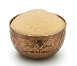 Coarse Semolina R44