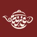 وزنة براد - مكة - النوارية