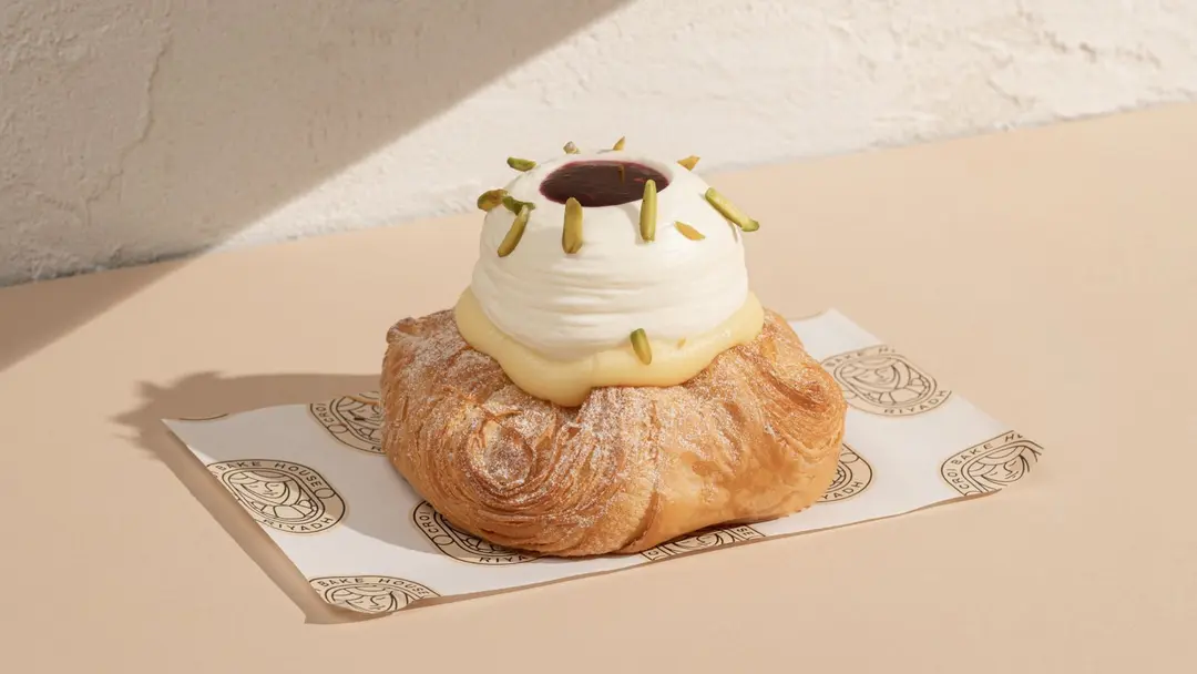 Berry Danish