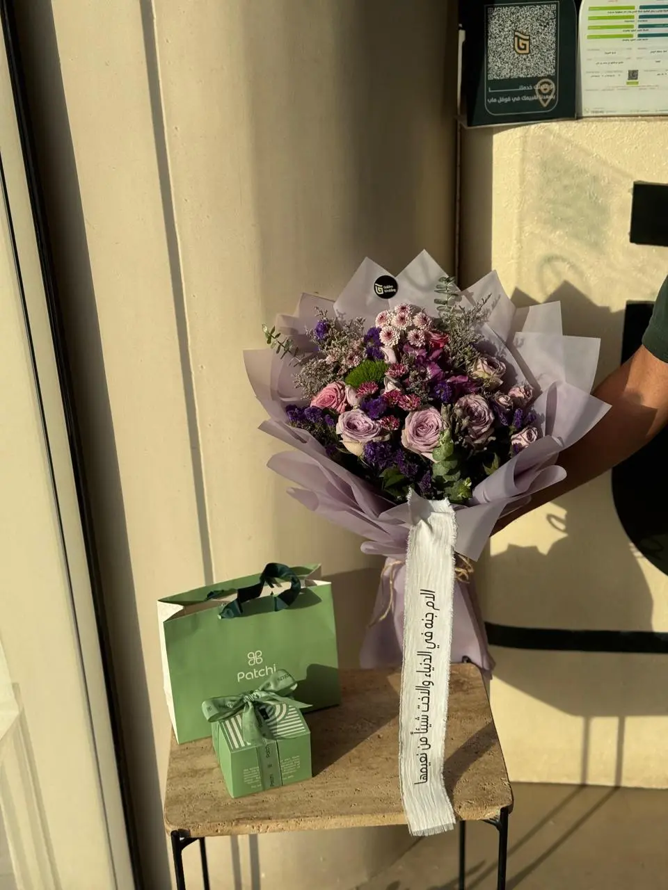 Purple Bouquet with Bostani Chocolate