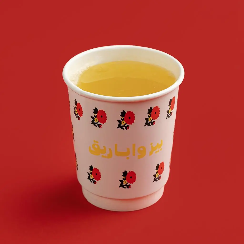 قهوة عربي