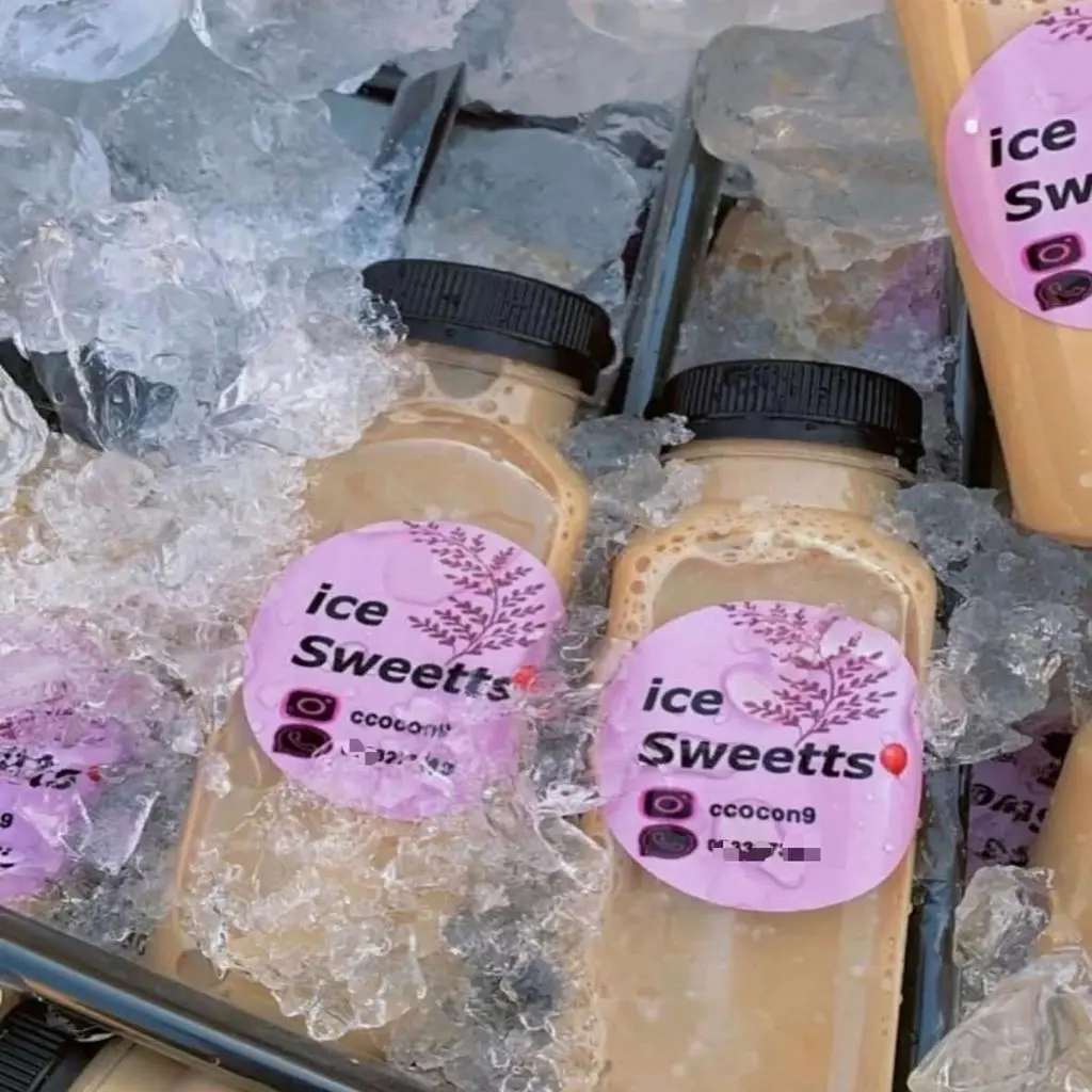 Iced Coffee