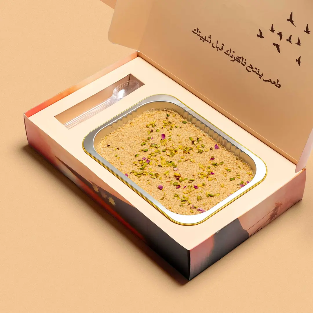 Foustouqya Signature- Medium