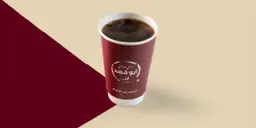 Big tea