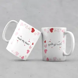 كوب - أذبت قلبي