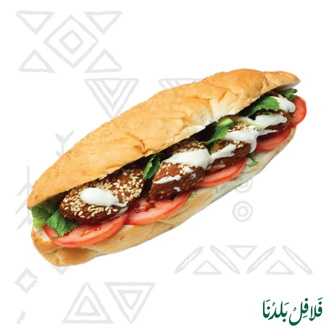 Falafel Samoli Sandwich