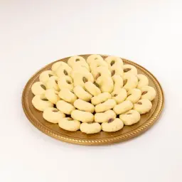 Ghorayeba Box