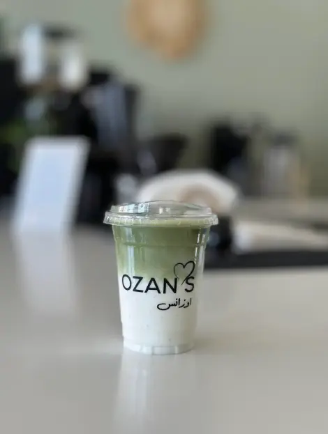 ماتشا ياباني