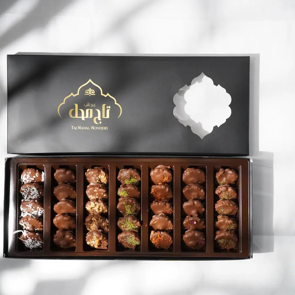 بوكس شيكولاته مالح