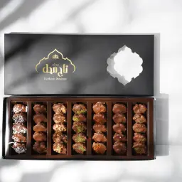 بوكس شيكولاته مالح