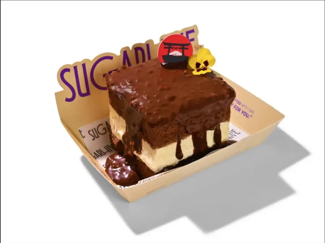 Sugar Japanese Cake