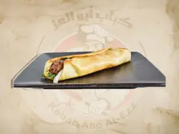 أوصال لحم كبير