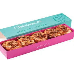 PecanBites