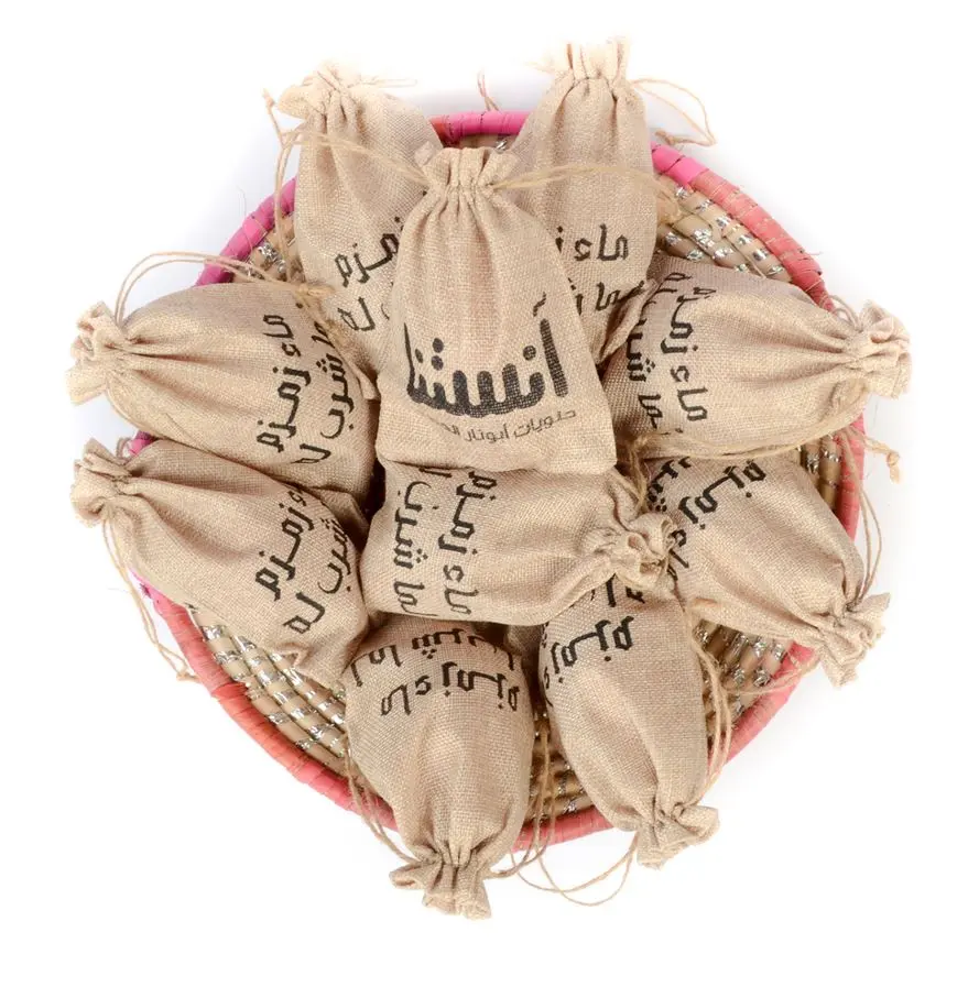 Basket (Zamzam Water) Evaporated with Mastic