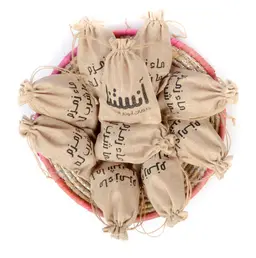 Basket (Zamzam Water) Evaporated with Mastic