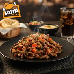 Moqalqal Liver