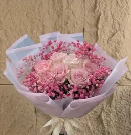 باقة المحبه