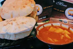 إيدام بطاطس