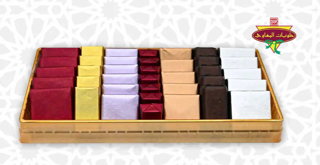 Mix Chocolate Large Box