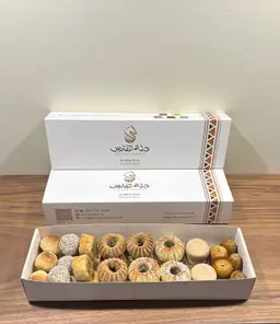 صحن حلا مشكل
