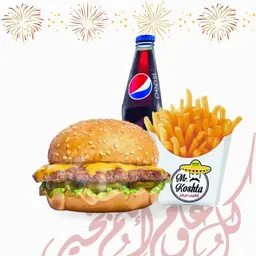 وجبة كلاسك لحم