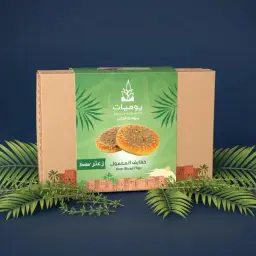 خفايف المعمول زعتر