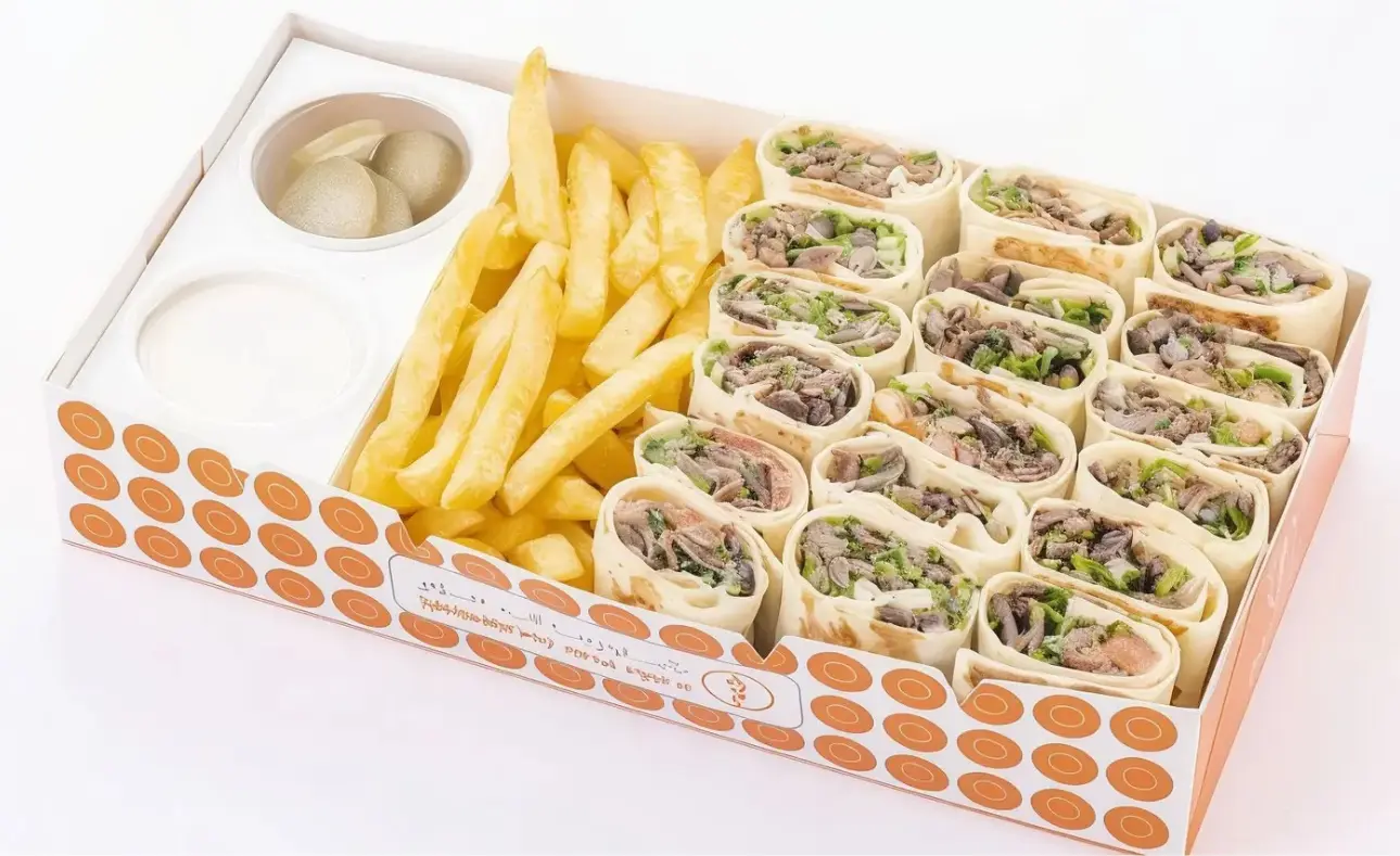 شاورما اند مور