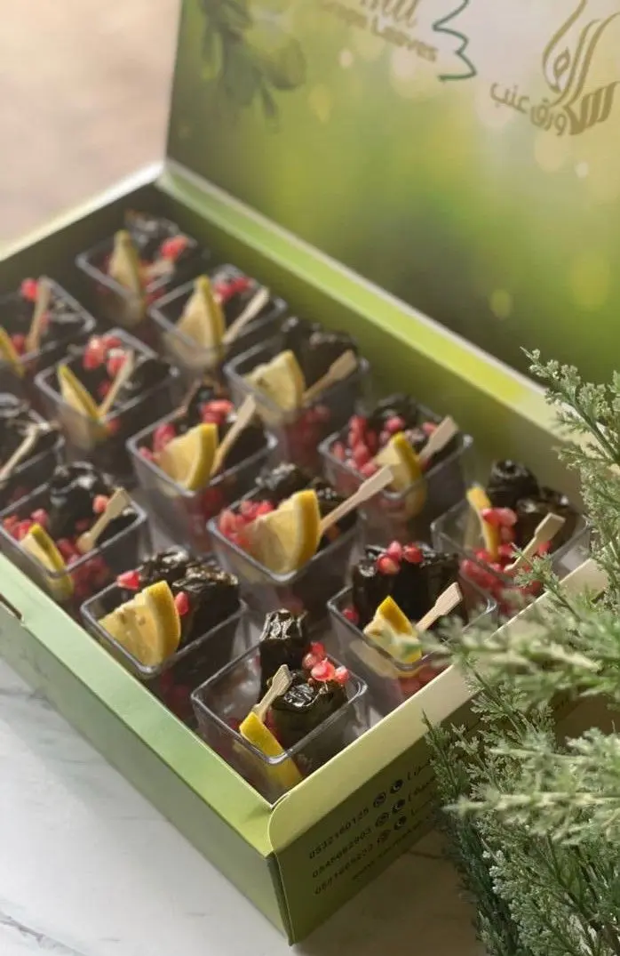 Grape Leaves Box