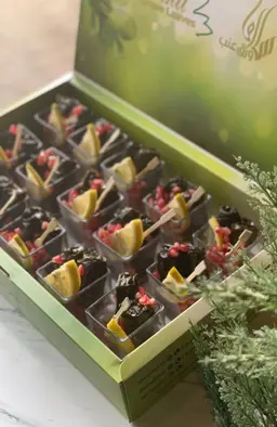 Grape Leaves Box