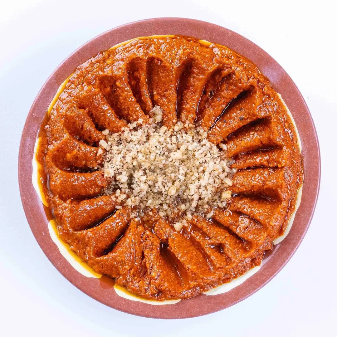 محمرة (صحن)