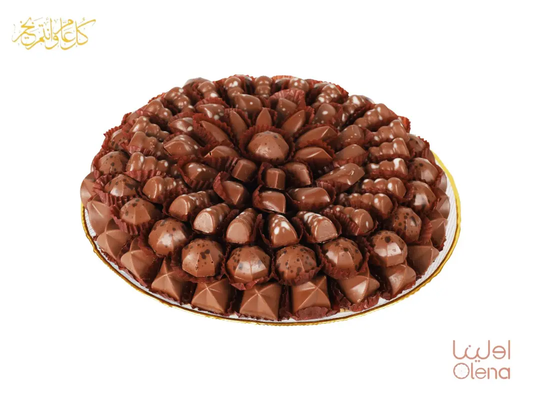 Large Glass Unwrapped Chocolate 52001