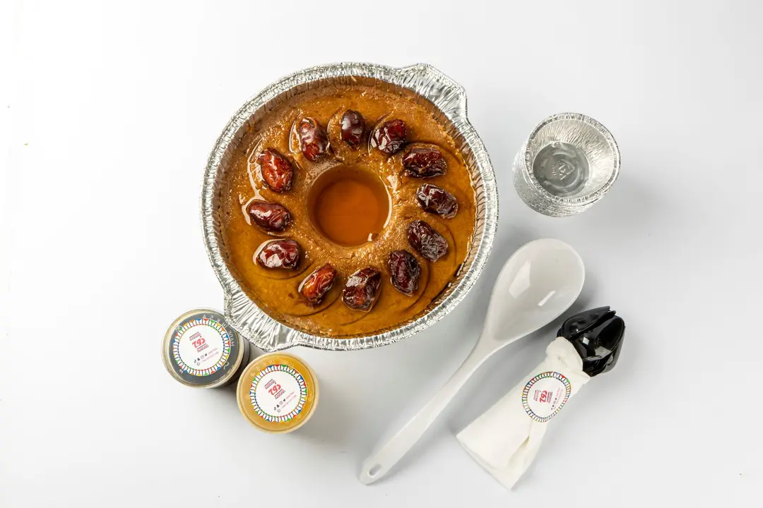 حافظة عريكة