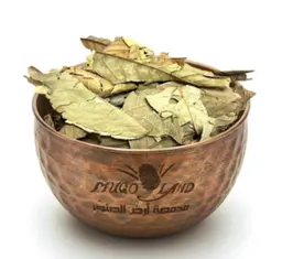 Guava Leaf R270