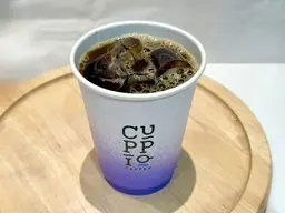 آيس رد آي