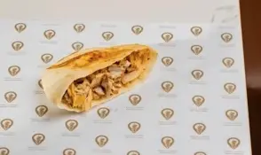 شاورما دجاج نص خبزة