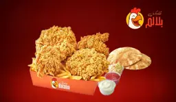 Broasted 4 pieces