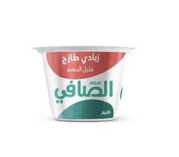 الصافي زبادي قليل الدسم 170 جرام