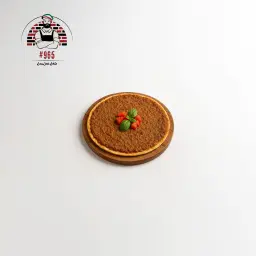 صفيحة دبس رمان