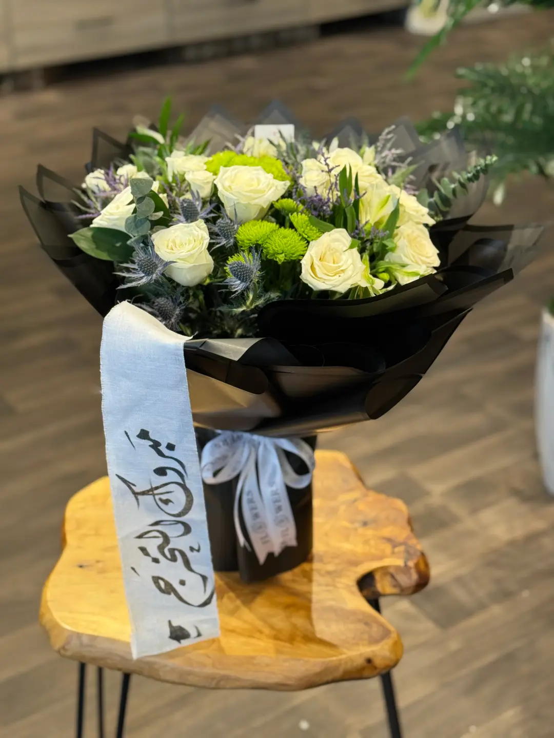 Congratulations Package for Graduation
