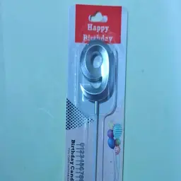 شمعة رقم تسعة فضي
