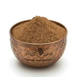 Ground Yemeni Coffee Peel R816