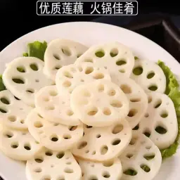 لوتس