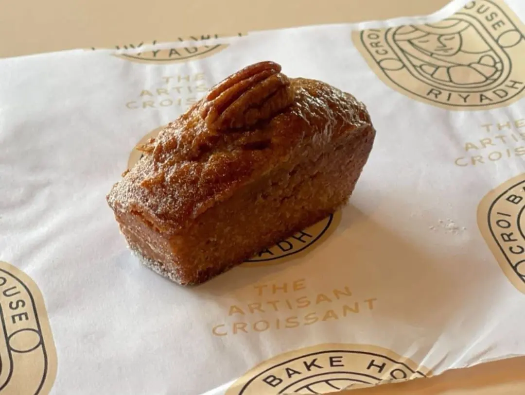 Peckan mini cake