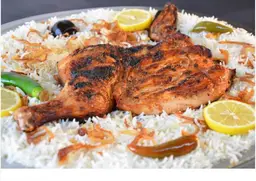 Charcoal Chicken