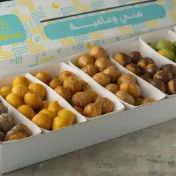 بوكس لقيمات كلاسيك وجبنية