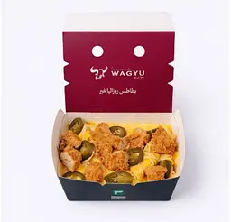 بطاطس روزاليا تشكن