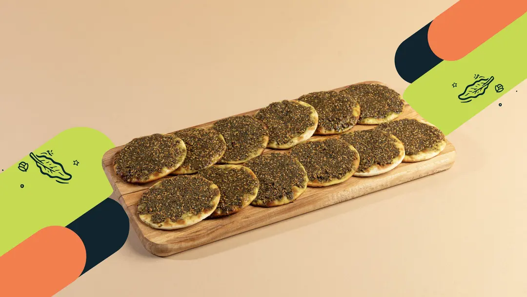 Mini Manoosha Zaatar 12 Pcs