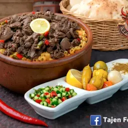 طاجن مكرونة بالكبدة الإسكندراني