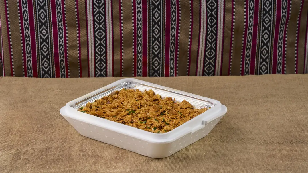 Qursan Platter